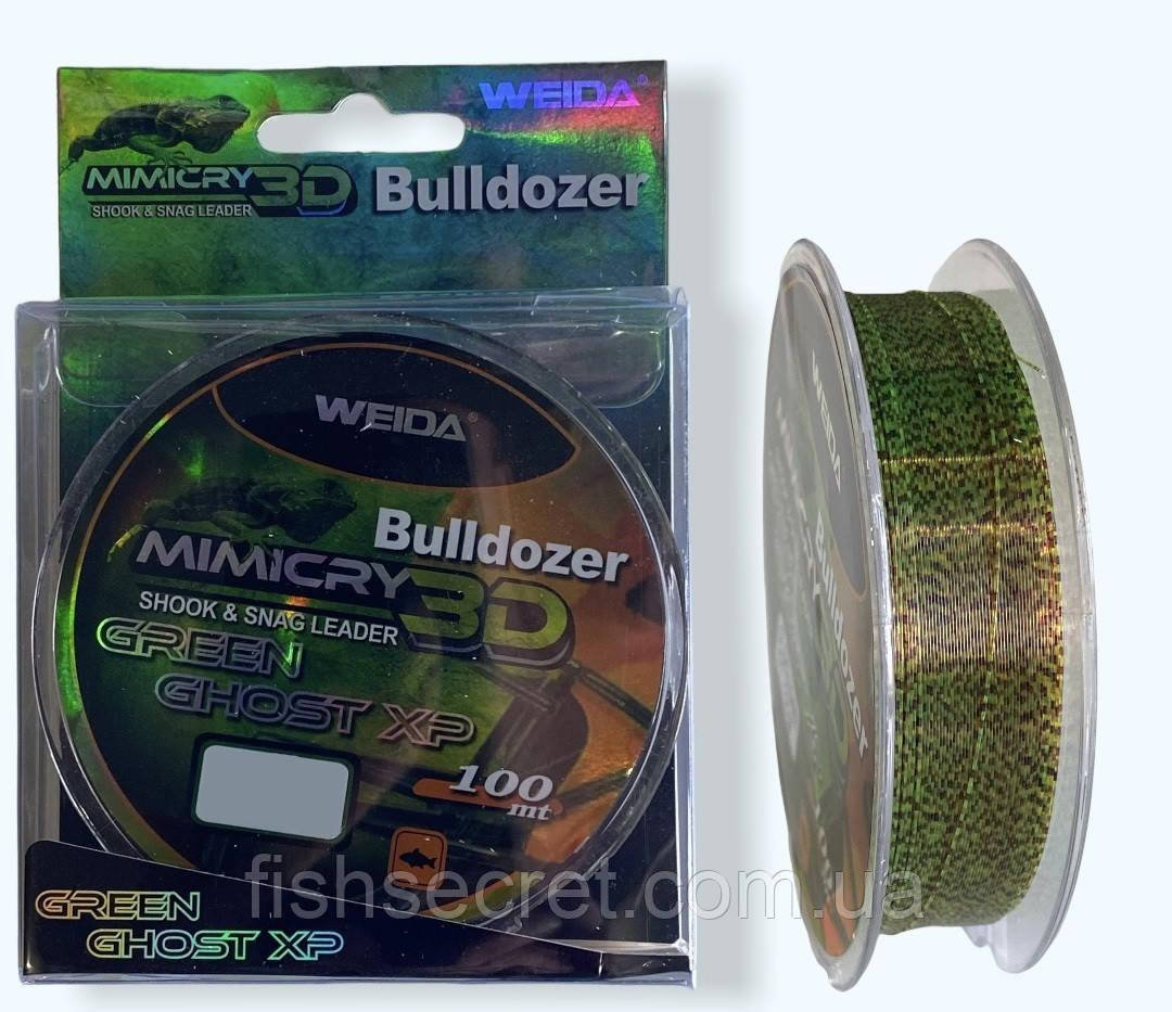

Леска рыболовная Bulldozer Mimicry 3D 100, 0.35, Зелёный