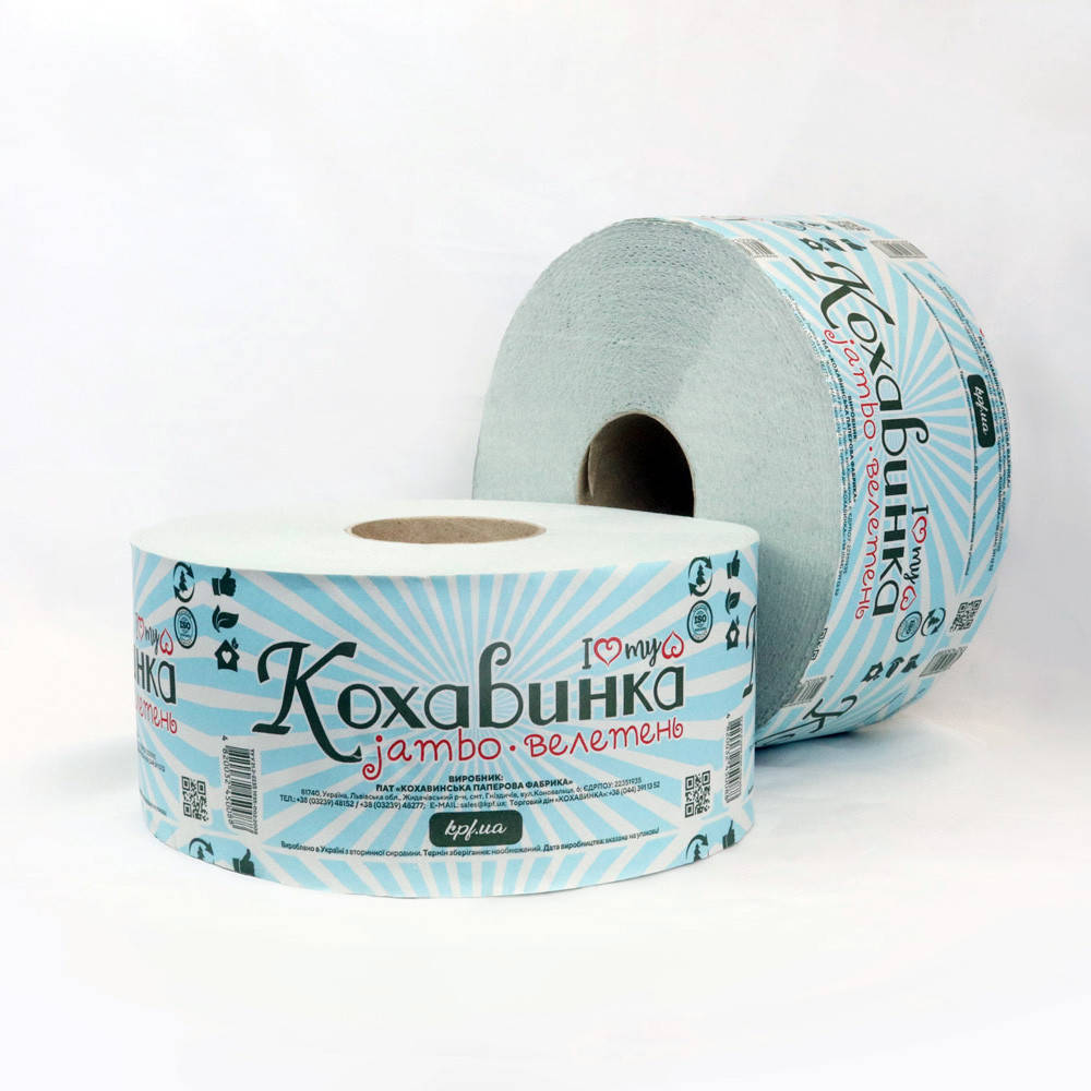 

Т.бyм Kохавинка Bеликан д190/60 цветная, Зелёный