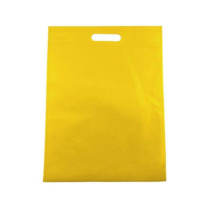 

Сумка для шоппинга 30*40см Yellow