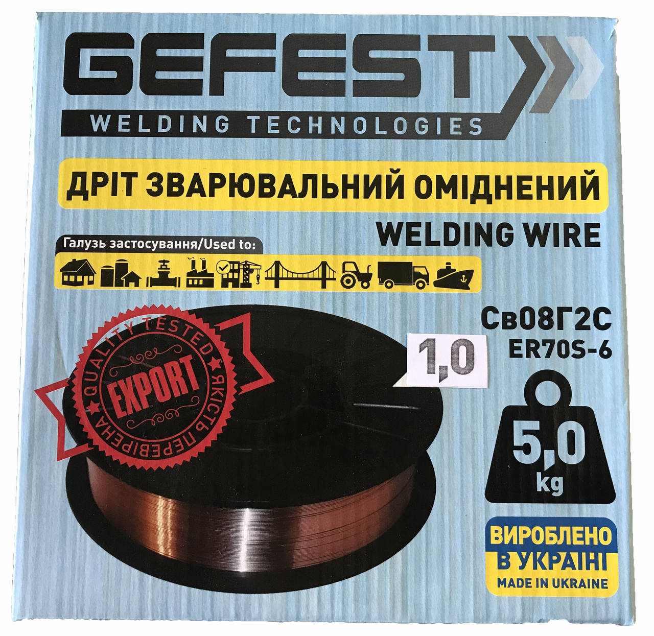 

Сварочная проволока Gefest 1.0 мм х 5 кг