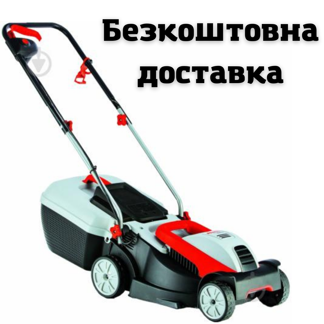 Газонокосилка Al Ko Купить В Спб