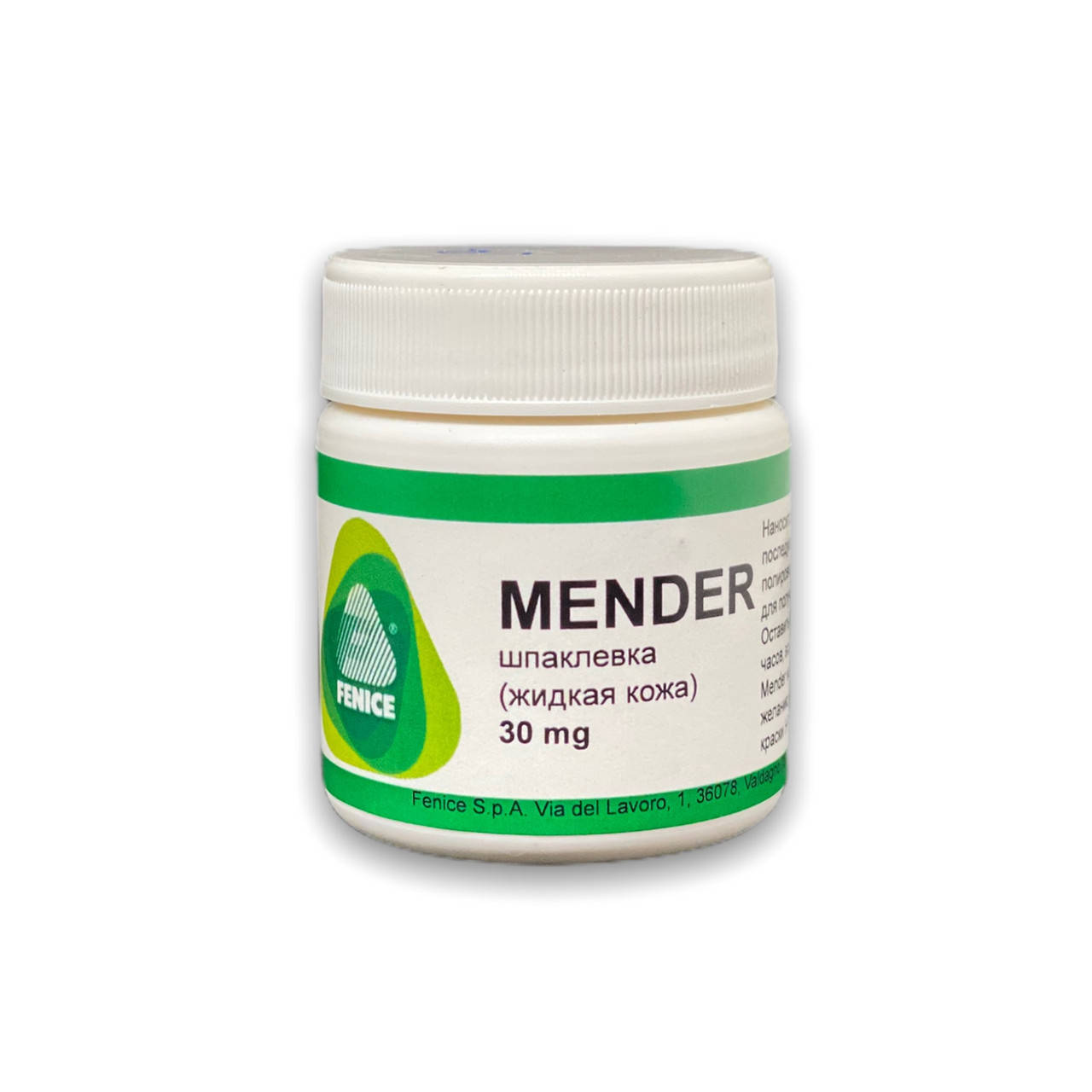 

Шпаклевка для кожи FENICE Mender (3 цвета на выбор, 30 г) Черный