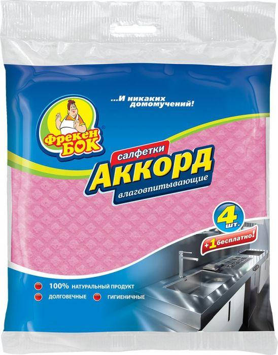 

Серветки Фрекен Бок для прибирання Акорд целюлозна 5шт