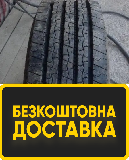 

Грузовые шины 315/70 r22,5 Triangle TR685