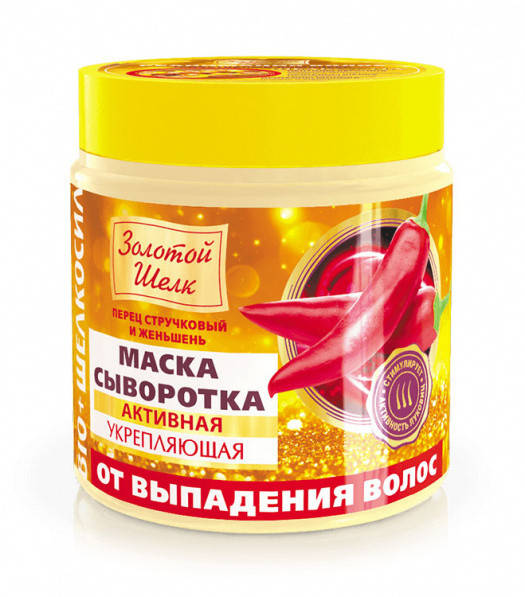 

Маска-сыворотка для волос Золотой Шелк укрепление от выпадения волос, 500мл