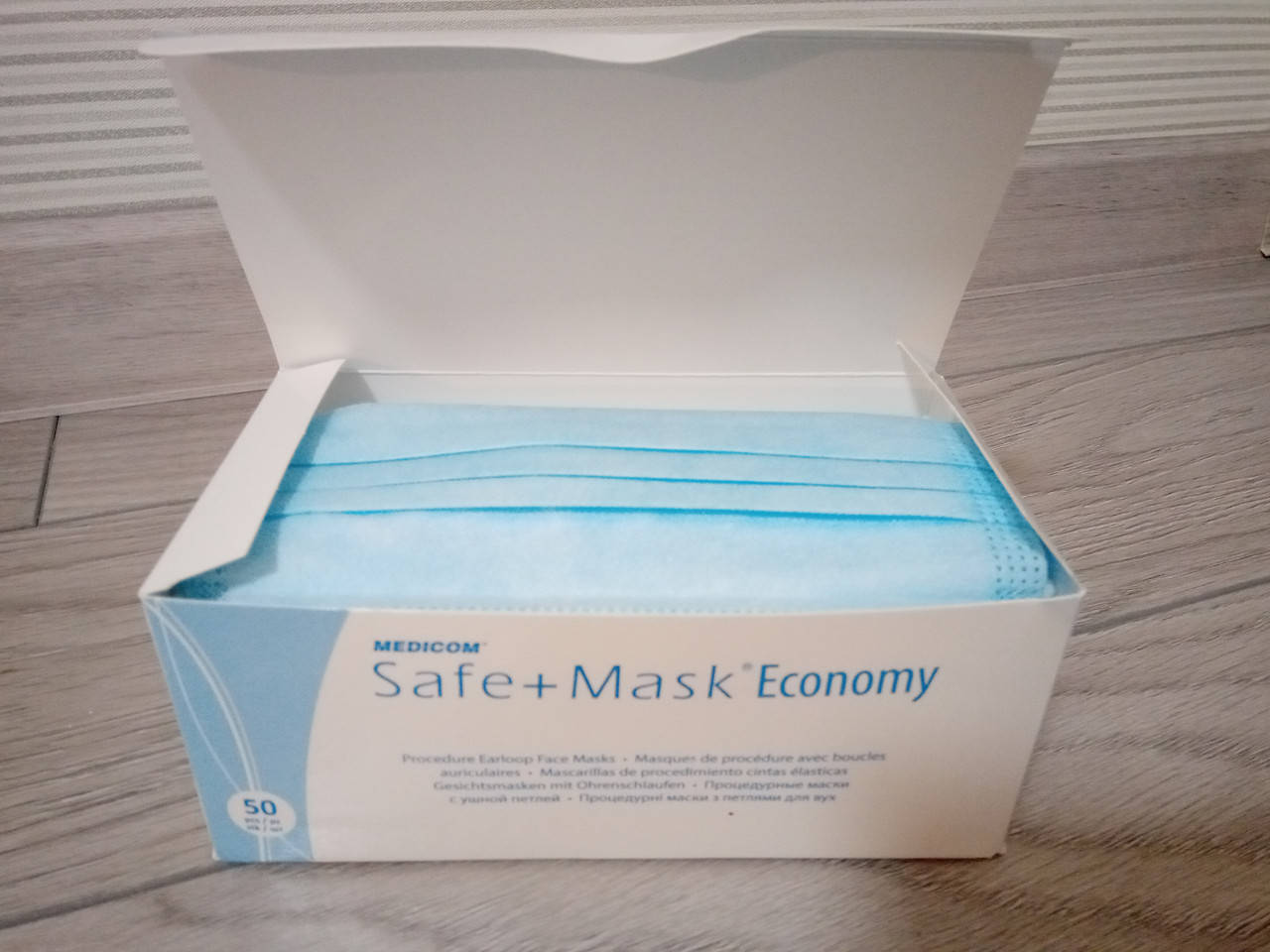 

Маски медицинские голубые, 50шт/уп, Голубой