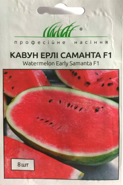 

Семена арбуза Эрли Саманта F1 8 шт. United Genetics