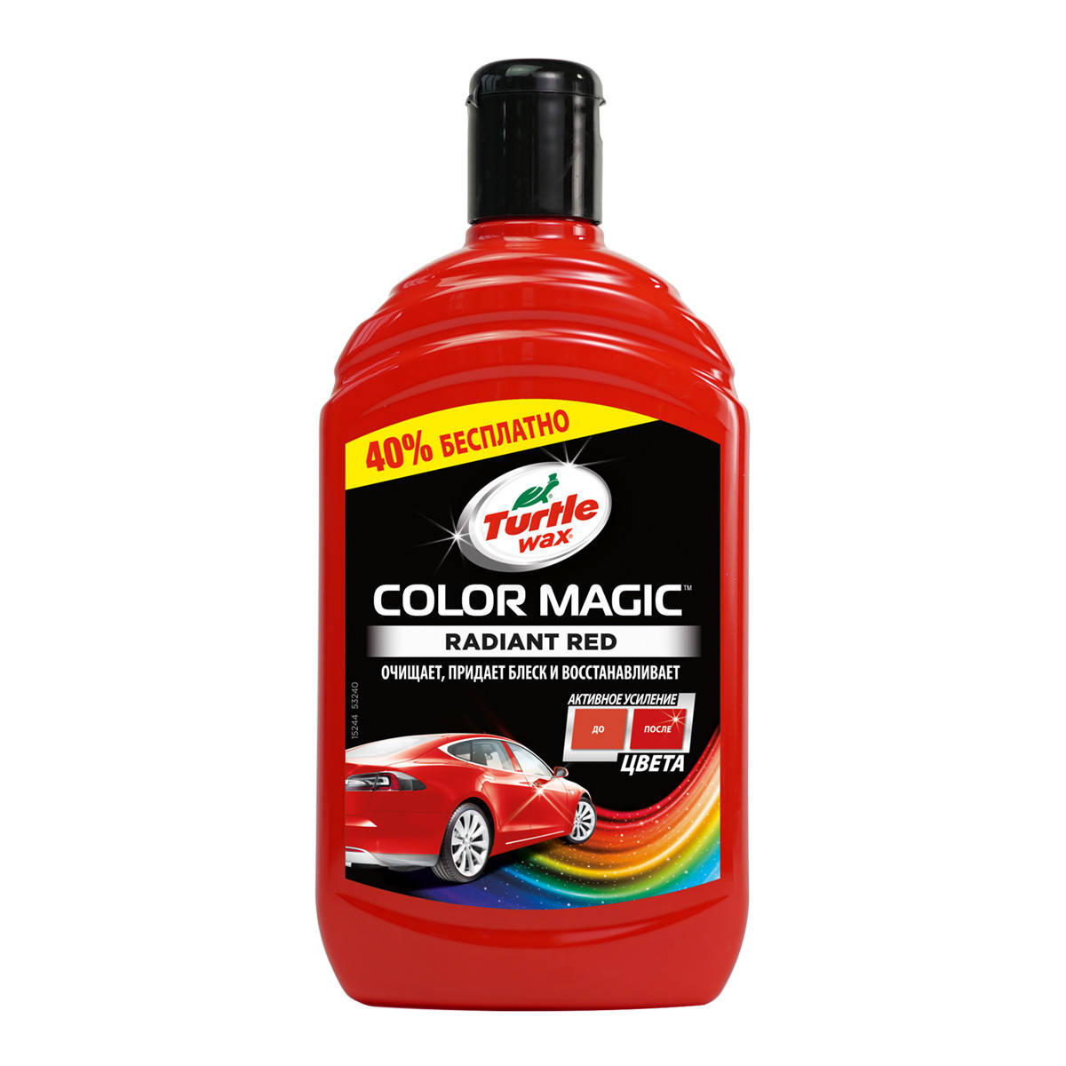 

Цветообогащенный полироль Turtle Wax Color Magic Extra Fill 500 мл Красный (53240)