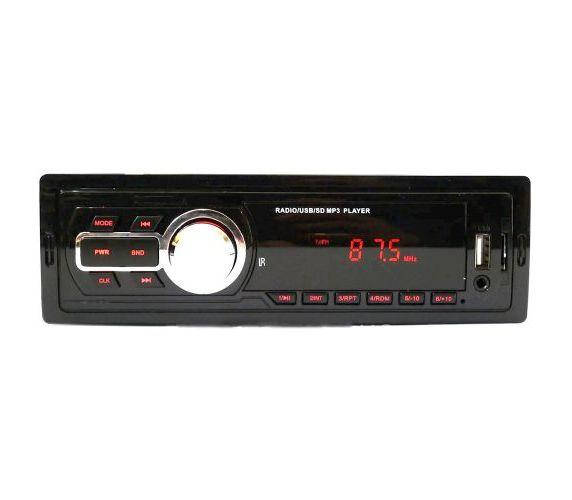 

АВТОМАГНИТОЛА MP3 5208, магнітола , автомагнітола до машини