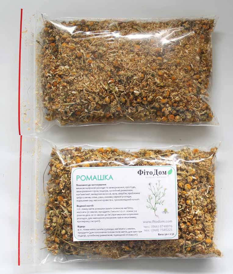 

Ромашка (дрібнена), 50 гр
