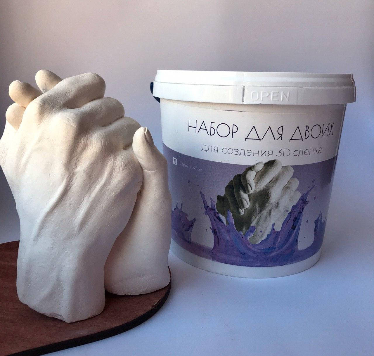 

Набор для создания 3D слепка "Для двоих" PORUCH