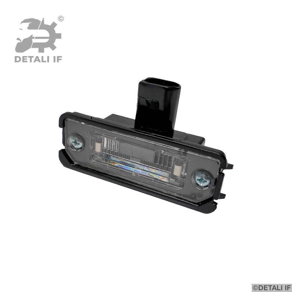 

Фонарь подсветка номера Golf 4 Volkswagen 1J6943021B 1JE943021A 1JE943021
