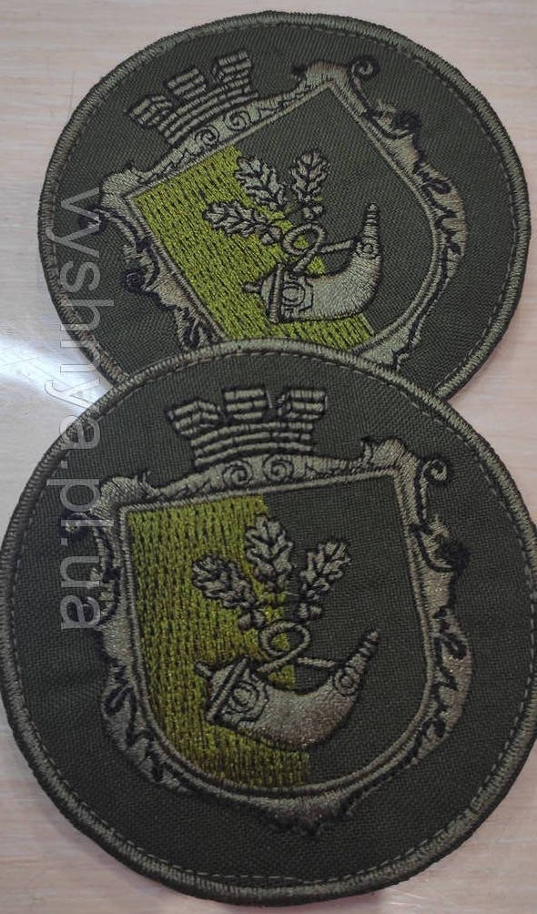 

Шеврон нарукавний НГУ/Кривий ріг