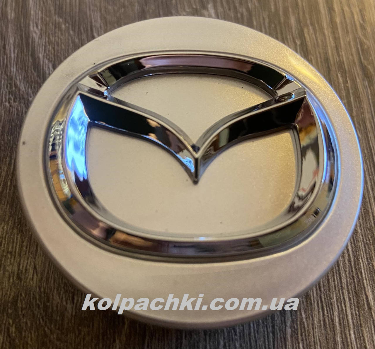 

Колпачки на диски Mazda BBM237190 57мм52мм мм серые