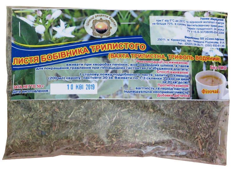 

Листья вахты трехлистной (Трифоль Водяной) 50 г