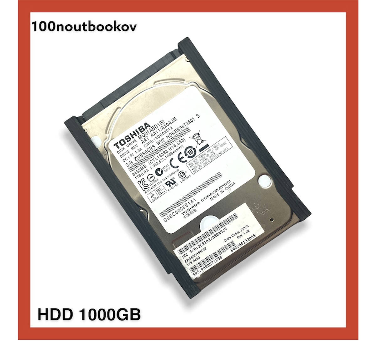 

Жесткий диск (БУ) Toshiba 1000GB 5400rpm для ноутбука PN: MK2555GSX винчестер БУ