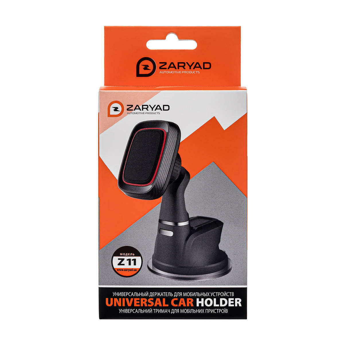 

Магнитный Держатель Для Телефона С Присоской ZARYAD Black, Черный