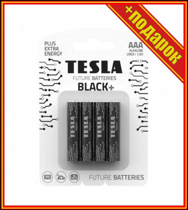 

` Батарейки "TESLA AAA: BLACK+", 4 шт,Батарейка для пульта,Батарейки для колонки,Батарейки ааа,Заряжаемые