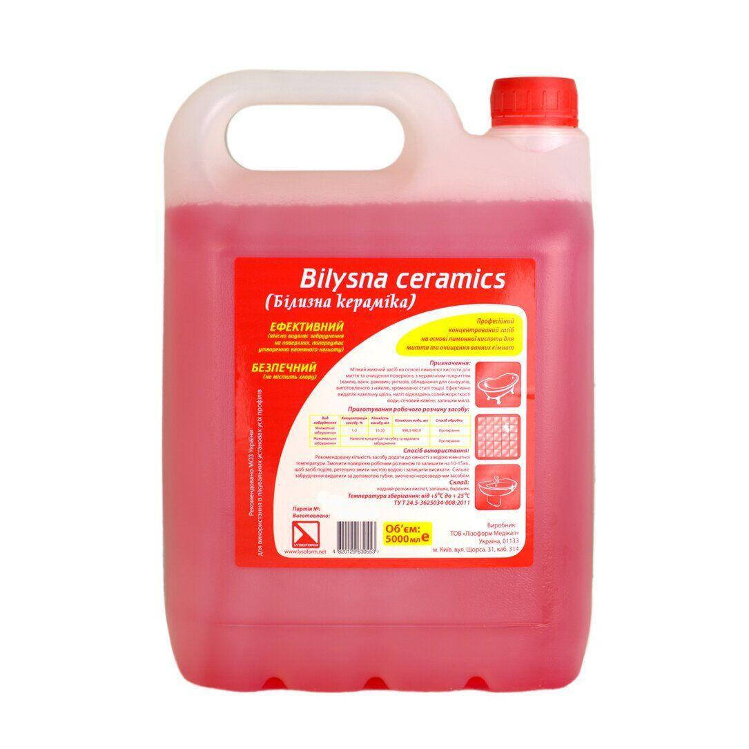 

Белизна Бланидас керамика - средство для мытья керамической поверхности 5 л