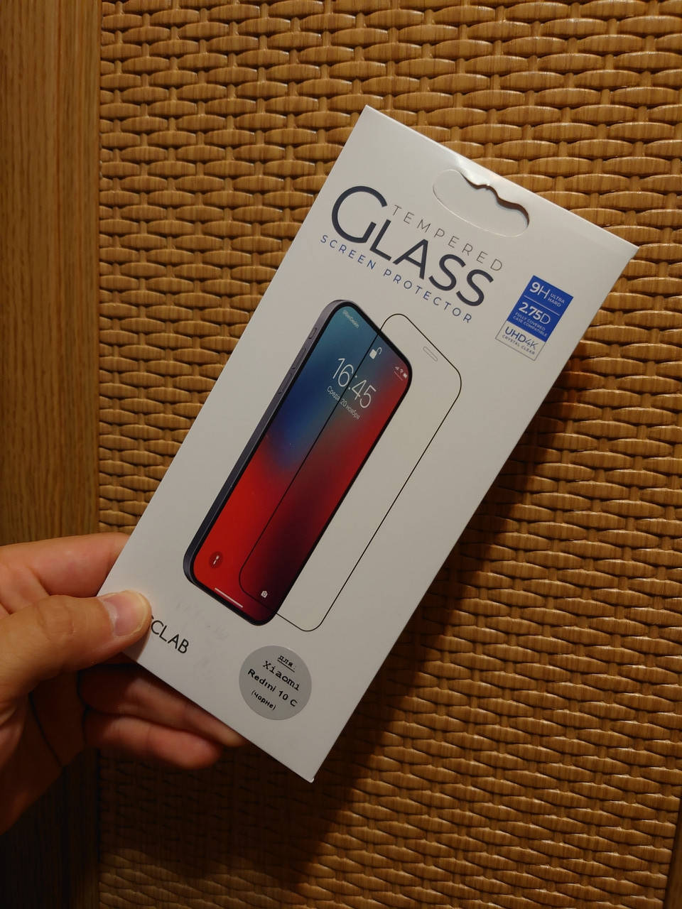 

FullGlue Захисне скло для Xiaomi Redmi 10C чорне