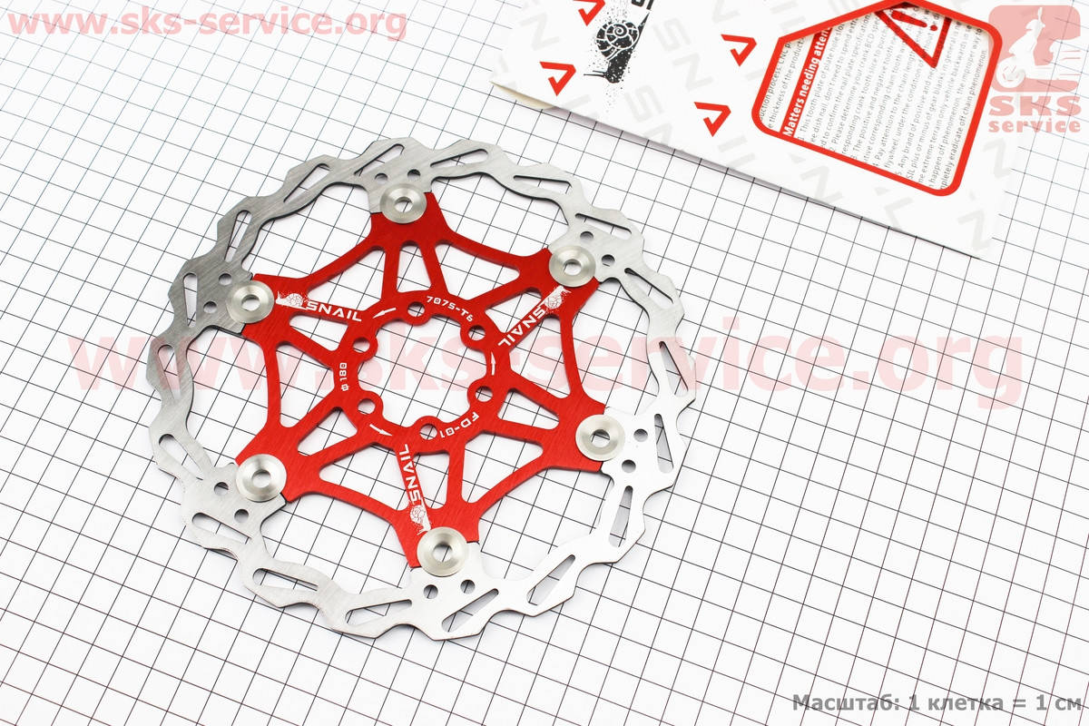 

Тормозной диск 180мм, под 6 болтов, на алюминиевом пауке, красный FD-01