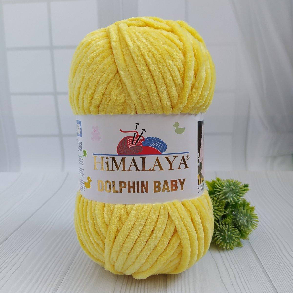 

Dolphin Baby (№313) жовтий, Желтый
