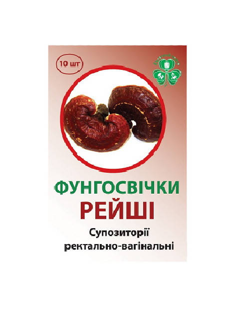 

Гриб Рейши суппозитории (свечи)