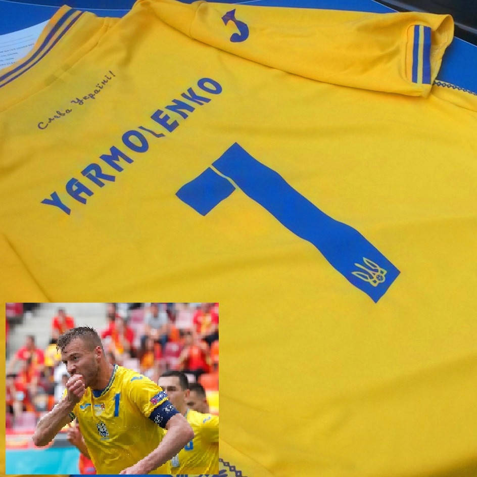 

Детская футбольная форма сборной Украины (C картой Украины) №7 Ярмоленко