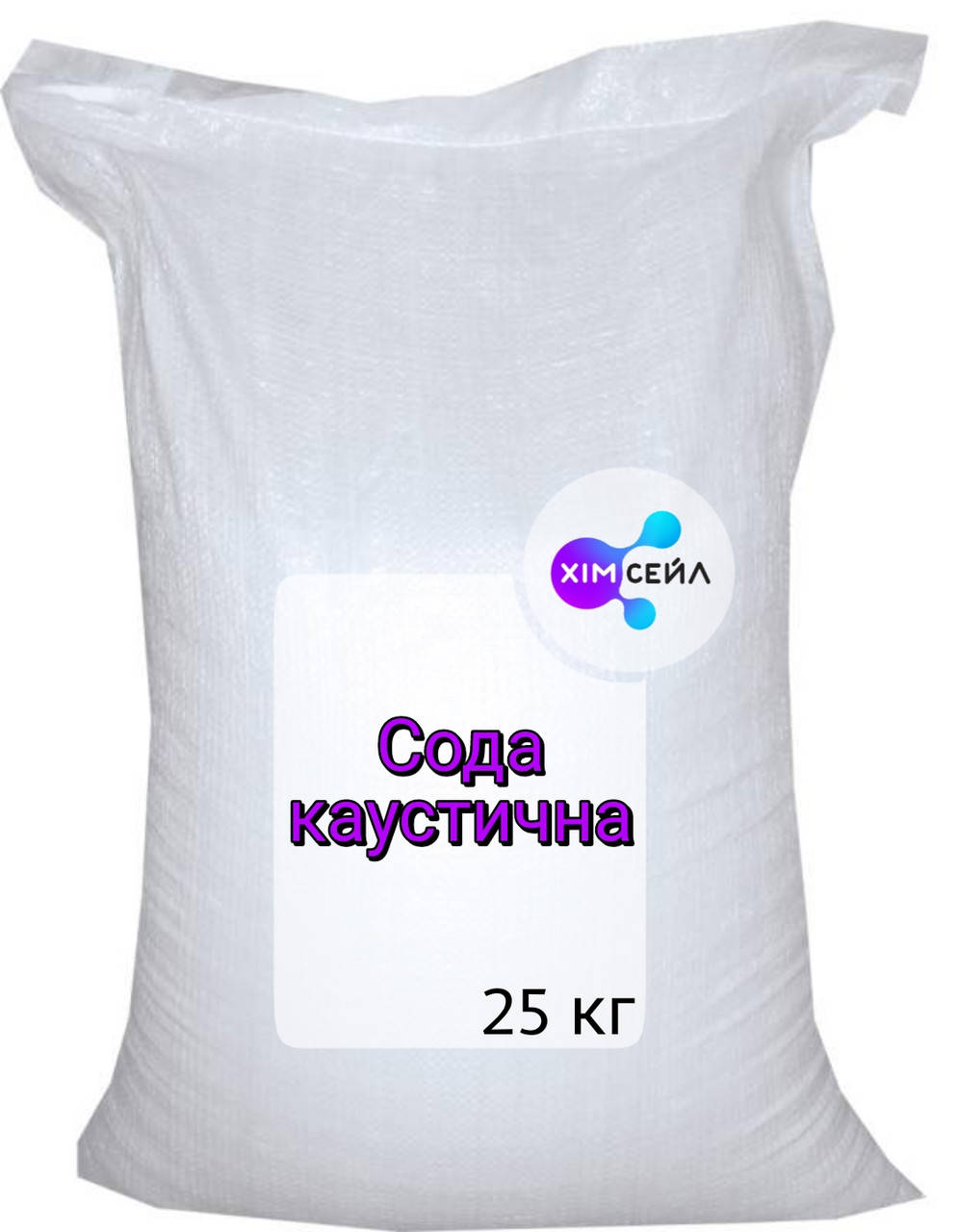 

Каустическая сода гранула, гидроксид натрия, мешок 25кг