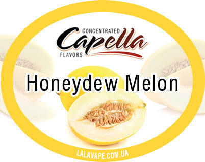 

Ароматизатор Capella Honeydew Melon (Медовая дыня) 250мл