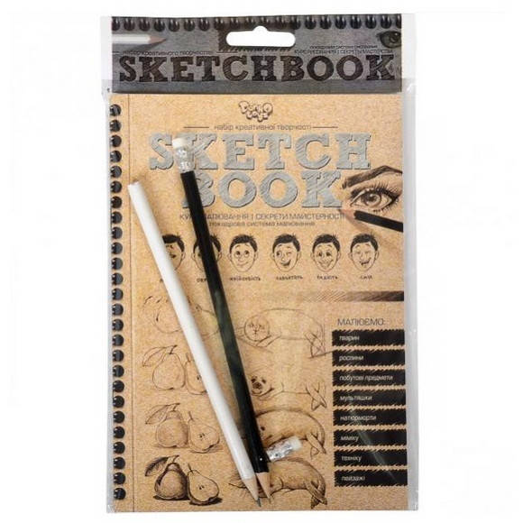 

Курс рисования Sketchbook SB-01-02, книга на украинском языке, Черный