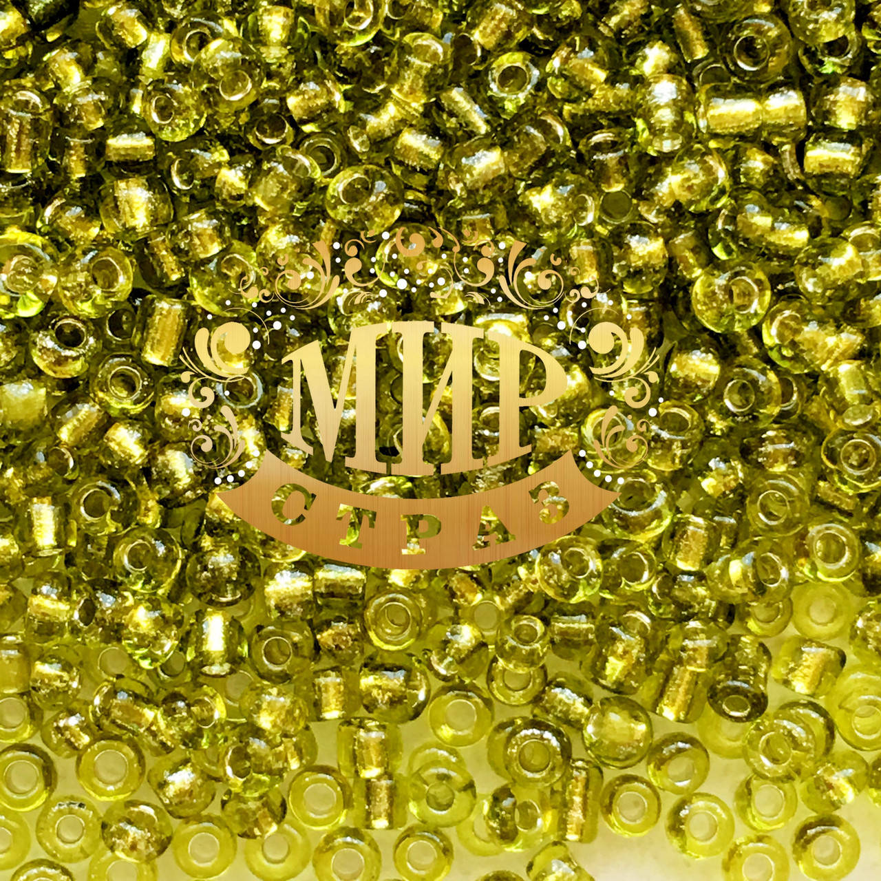 

Бисер оливковый Размер 2мм Упаковка 30гр