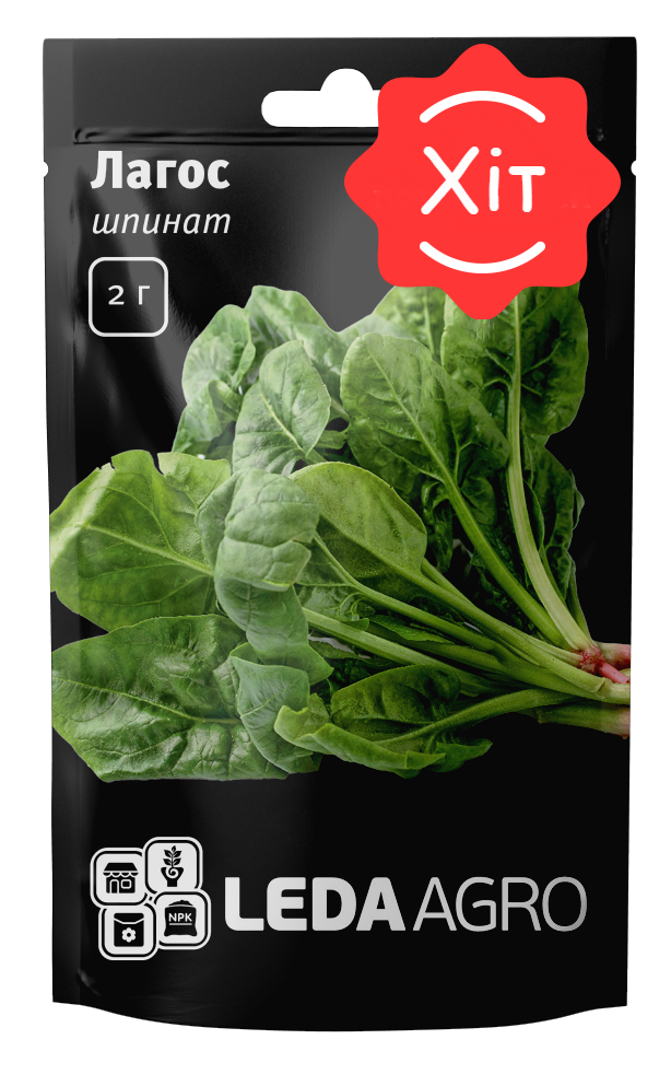 

Шпинат Лагос, холодостійкий, 2г