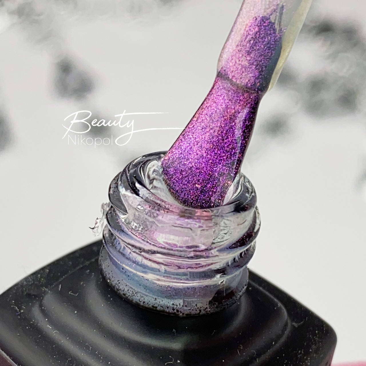 

MOON FULL Top Glitter Violet №05 - топ для гель лака, 8 мл.