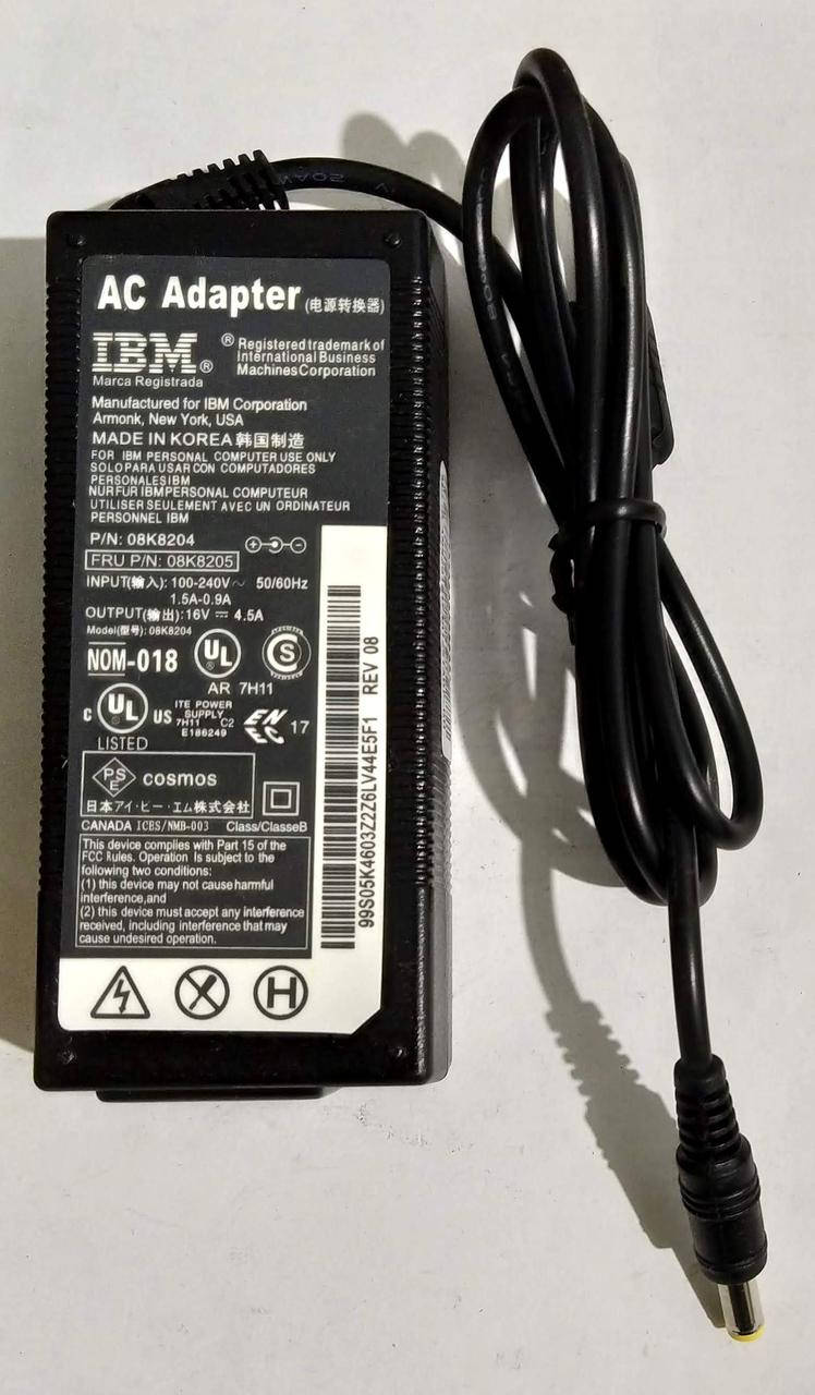 

МЗП(мережевий зарядний пристрій) для ноутбука LENOVO IBM 16V/3,5A 5,5*2,5 (08K8204)