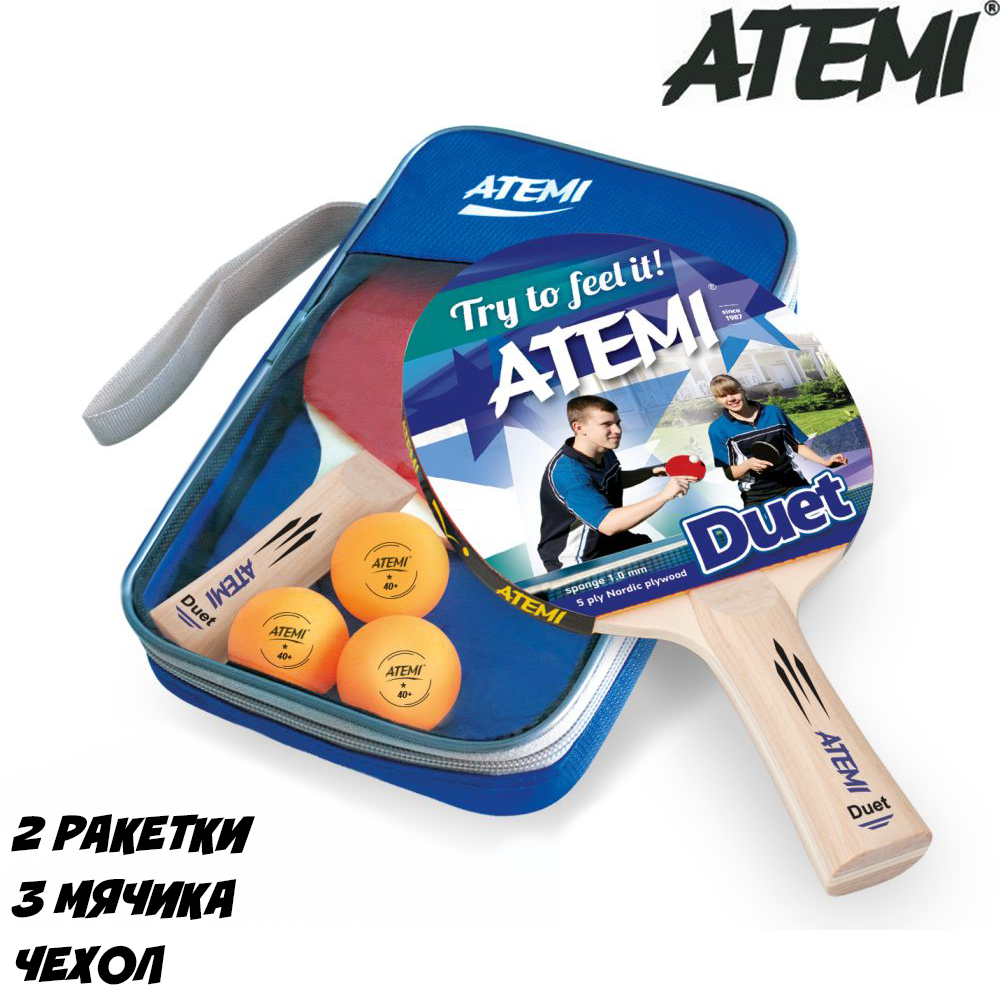 

Набор для настольного тенниса Atemi DUET (2р+3м+чехол)