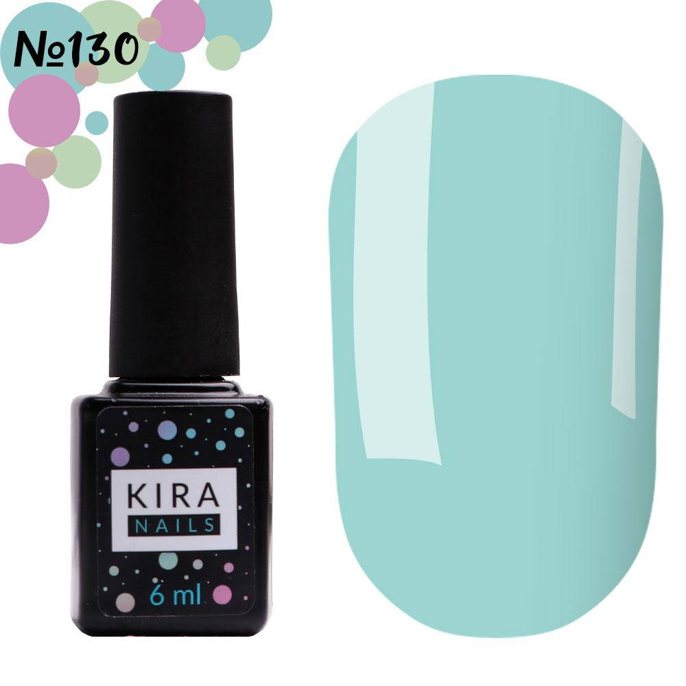 

Гель-лак Kira Nails №130, 6 мл (нежно-голубой)