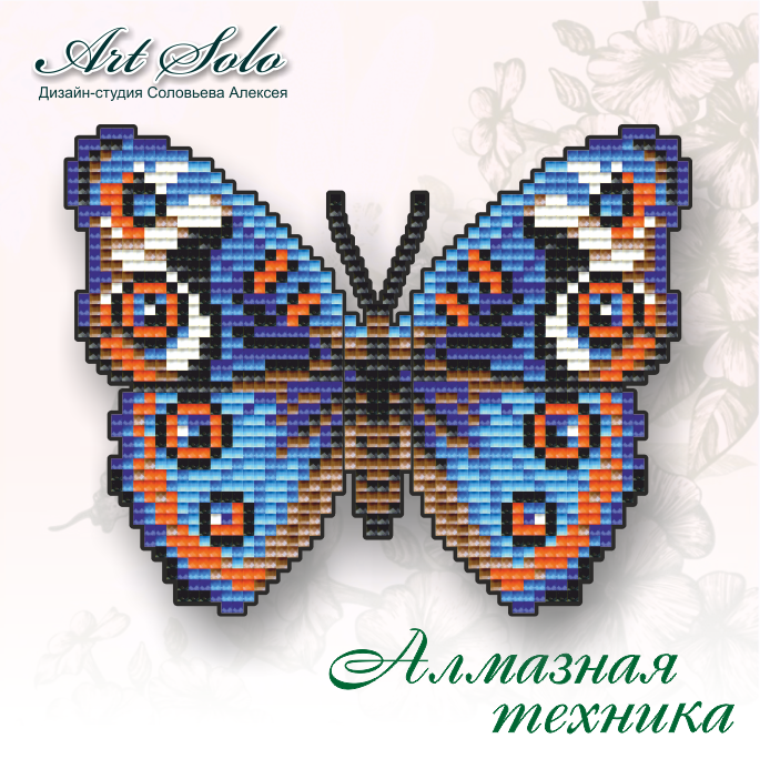 

БАБОЧКА-МАГНИТ «АНЮТИНЫ ГЛАЗКИ (JUNONIA ORITHYA)»