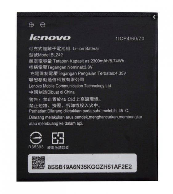 

Аккумулятор Lenovo BL242 2300 mAh A6000, A6010 K3 AAA класс