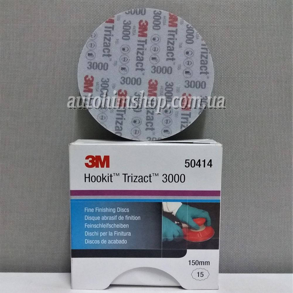 

3M Trizact Диск круг P3000 абразивный на липучке 150 мм