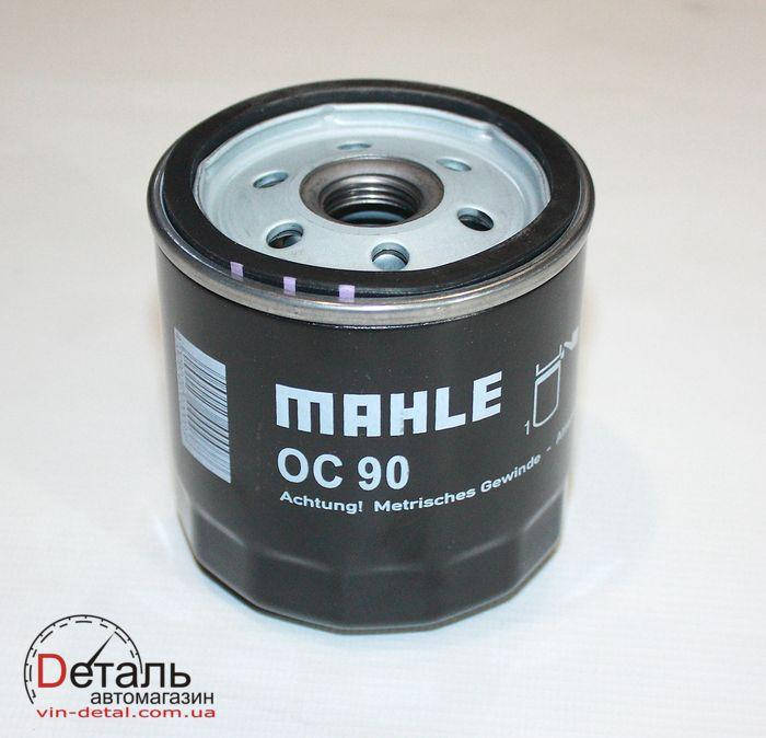 

Фильтр масляный Lanos, Aveo, Nexia, Lacetti, Tacuma, Nubira "MAHLE" OC-90