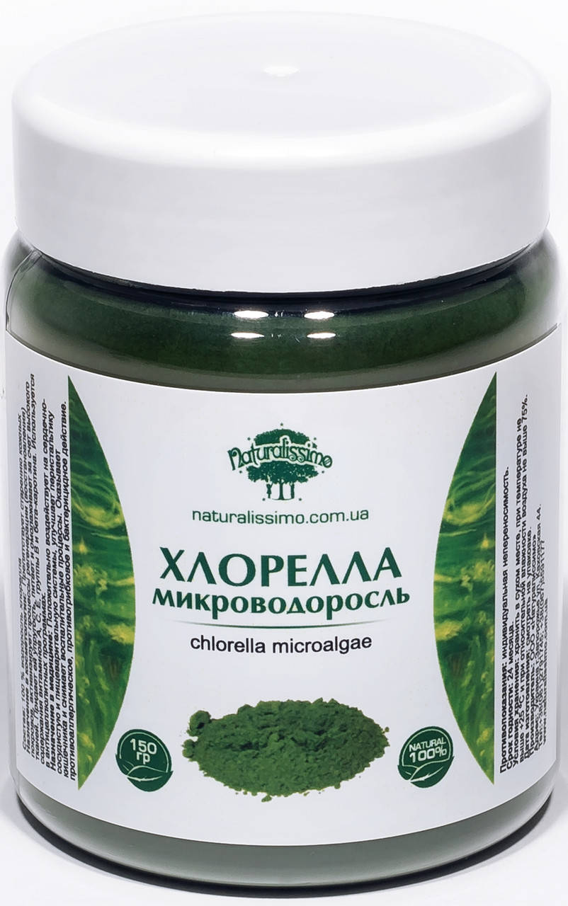 

Хлорелла микроводоросль, 150г
