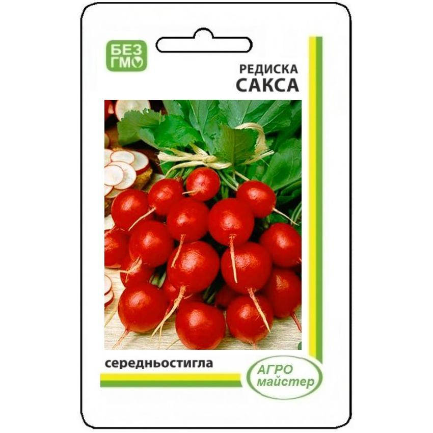 

Семена Редиса Сакса PL 20г Агро Майстер (000477)