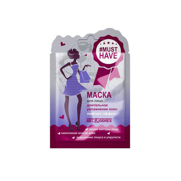 

Маска для лица длительное увлажнение кожи лифтинг-эффект Белкосмекс Musthave