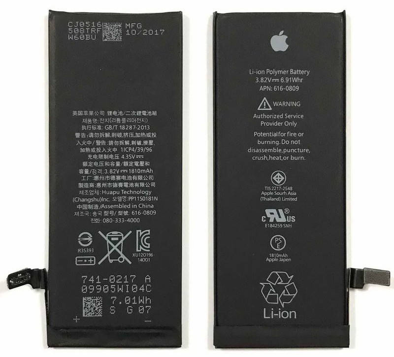 

Аккумуляторная батарея iPhone 6 Оригинал