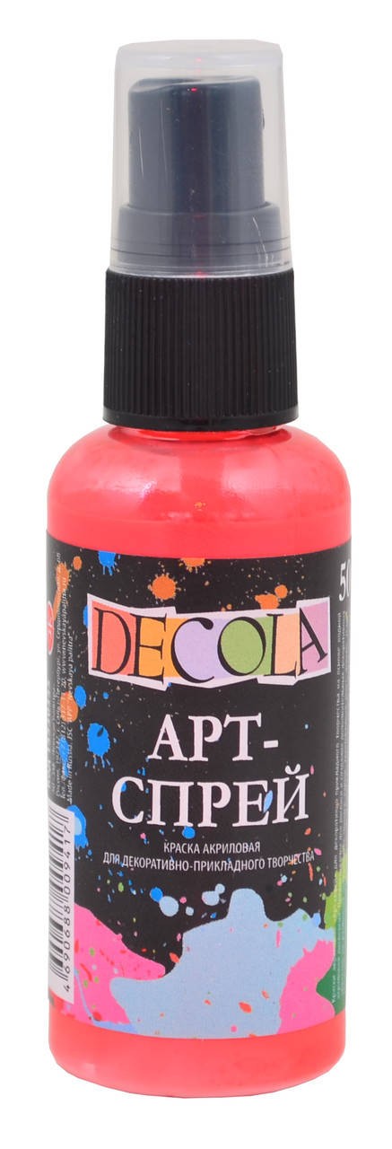 

Краска-спрей акриловая «Decola» Арт-спрей Коралловая 50 мл.