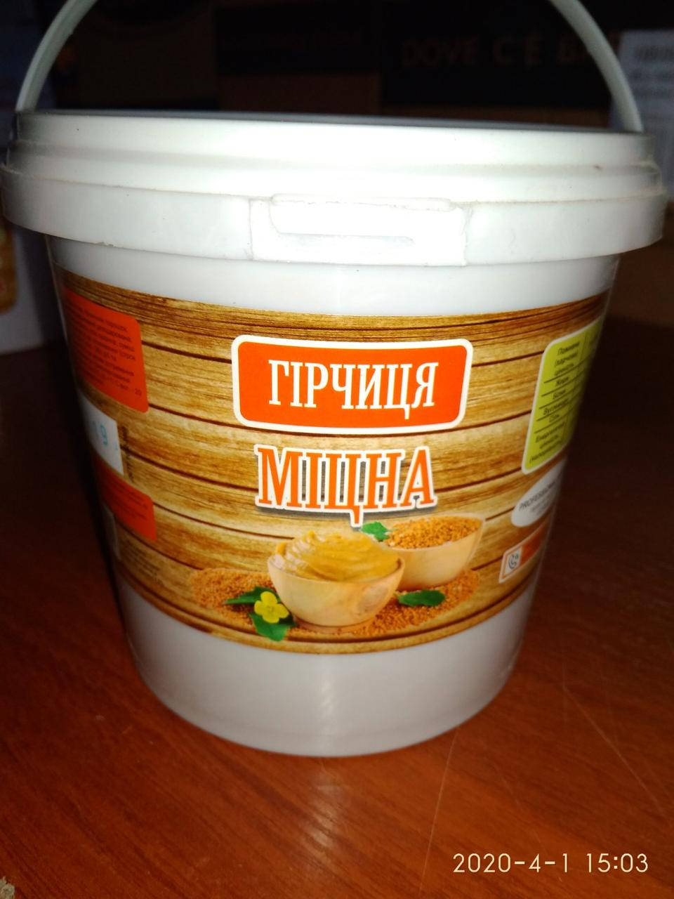 

Горчица крепкая ведро 1кг
