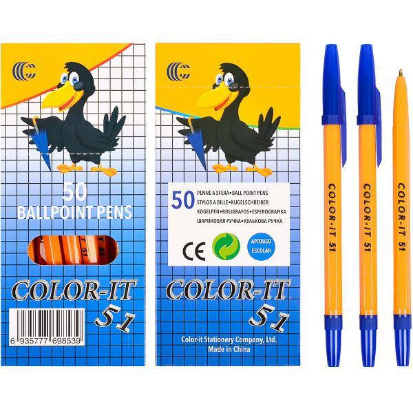 

Ручка шариковая CORVINA CR51 синяя