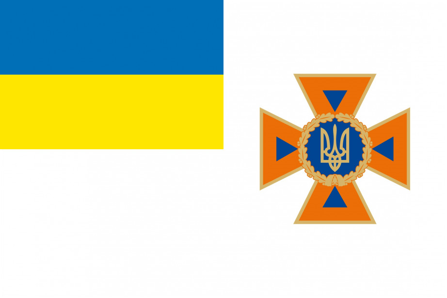 

Флаг ГСЧС Украины