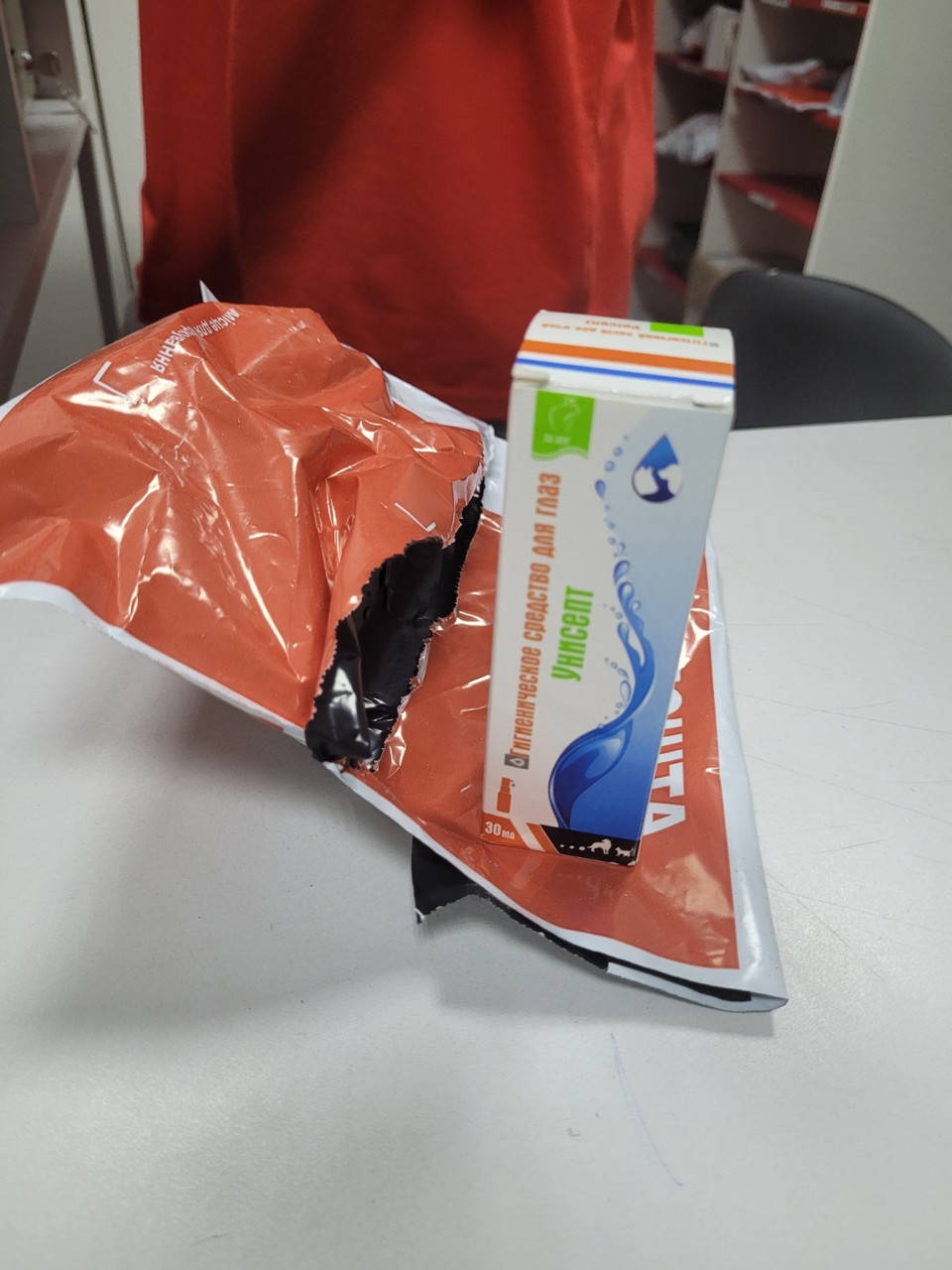 

Антисептическое средство для глаз «Унисепт» 30 мл